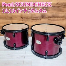 Bateria Pearl Soundcheck vinho tinto tamtam comprar usado Bateria Pearl Soundcheck vinho tinto tamtam comprar usado  Enviando para Brazil
