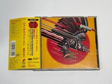 Judas Priest - Screaming For Vengeance / Japan comprar usado  Enviando para Brazil