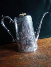 Antique victorian ornate for sale  NORMANTON