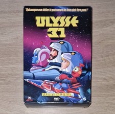 Ulysses complete series for sale  CHESHAM