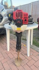Jack hammer petrol for sale  SUTTON