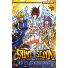 Saint seiya the d'occasion Saint seiya the d'occasion  Lyon VII