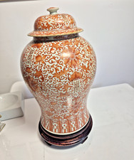 Vase chinois ancien d'occasion  Paris XV