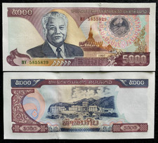 Laos 5000 kip for sale  Nazareth