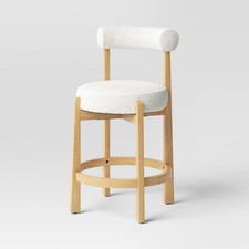 Sculptural upholstered wood for sale  USA