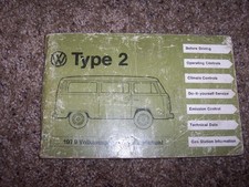 1979 volkswagen type for sale  Fairfield