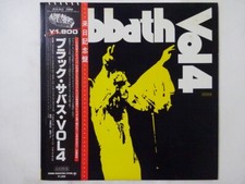 Black Sabbath Vol 4 NEMS SP18-5013 Japan  VINYL LP OBI comprar usado  Enviando para Brazil