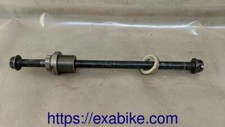 Axe moteur suzuki d'occasion  Languidic