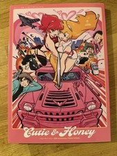 Cutie honey 50th for sale  Broomfield