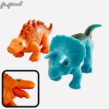 Kiddieland dino kingdom for sale  GREAT YARMOUTH