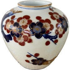 Vtg gold imari for sale  Owensboro