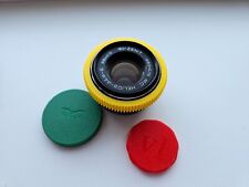 Soviet helios 44m for sale  Shipping to Ireland