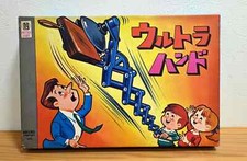 Ultra Hand Nintendo Toy 1966 jogo vintage original ultrahand Japão muito raro comprar usado  Enviando para Brazil