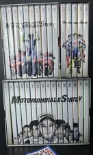 Motomondiale story serie usato  Italia