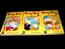 Yuu watase fushigi gebraucht kaufen  Hamburg