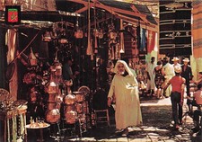 bois salon marocain d'occasion bois salon marocain d'occasion Expédié en Belgium