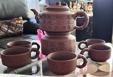 Vintage chinese brown for sale  Brooklyn