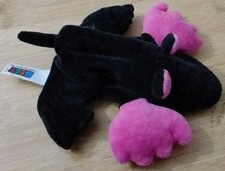 Viintage bebe perlsacktier gebraucht kaufen  Kell