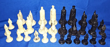 Complete set vintage for sale  Tecumseh