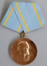 Ddr rden medaille gebraucht kaufen  Greifswald-Eldena
