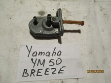 Unterdruck benzinhahn aprilia gebraucht kaufen Unterdruck benzinhahn aprilia gebraucht kaufen  Altenstadt