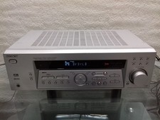 Sony str de485e gebraucht kaufen  Bovenden