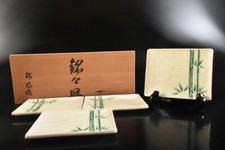 T6064: Prato/prato de bambu esmalte branco japonês Seto-ware 4 peças, automático com caixa assinada comprar usado  Enviando para Brazil