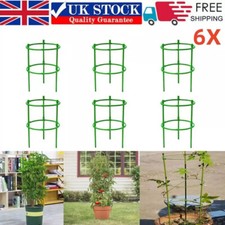 Plant supports adjustable for sale  UK