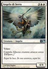 serra orti usato serra orti usato Seregno
