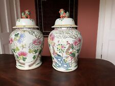Large pair famille for sale  LONDON