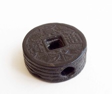 japanese inro for sale  BARNET