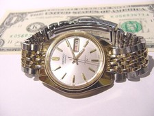 Vintage seiko jewel for sale  Omaha