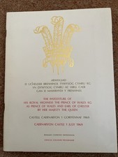 Investiture royal highness for sale  SWANSEA