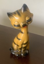 Vintage rare retro for sale  HEMEL HEMPSTEAD