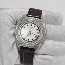 Vintage 1970 scarce for sale  Whitehall