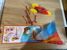 Kinder char voile d'occasion  Manduel