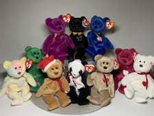Vintage beanie babies for sale  Burbank