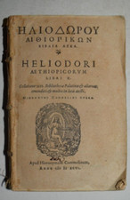 Heliodorus ediz. 1596 usato Heliodorus ediz. 1596 usato  Arezzo