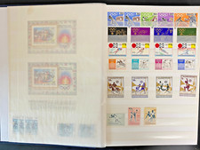 briefmarken olympia gebraucht kaufen  Deutschland