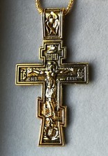 Kreuz anhänger halskette gebraucht kaufen  Recklinghausen