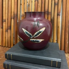 Vintage maruni lacquerware for sale  San Tan Valley