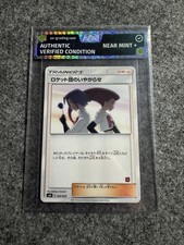 Pokémon team rocket gebraucht kaufen  Krummhörn