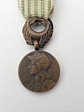 Médaille dardanelles 1916 d'occasion  Menton