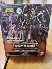 Saint seiya myth usato  Coreglia Antelminelli