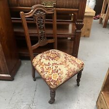 Antique victorian nursing for sale  LIVERPOOL