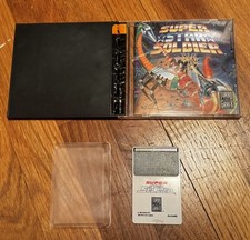 Super star soldier for sale  Urbana