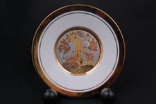 Hamilton buddha birthday for sale  Mcminnville
