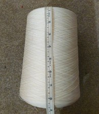 Large spool polyester for sale Large spool polyester for sale  NOTTINGHAM