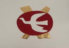 Georges braque colombe d'occasion Georges braque colombe d'occasion  Paris XII