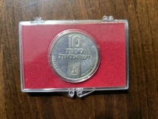 Moneta argento israele usato  San Colombano Certenoli
